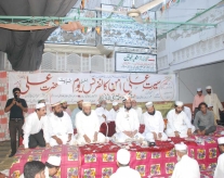 Seerat-e-Hazrat Ali r.a Peace Conference 