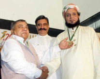 Lasani Sarkar is being awarded 'Quaid-e-Azam Gold Medal Award' at Alhamra hall Lahore  