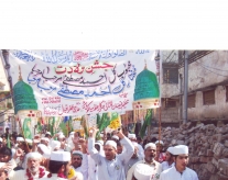Eid Milad-un-Nabi S.A.W Procession (Sialkot)