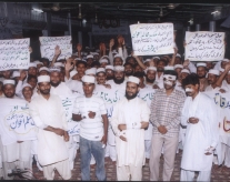 امیر تنظیم مشائخ عظام پاکستان ، صوفی مسعود احمد صدیقی لاثانی سرکار پر قاتلانہ حملے کے خلاف احتجاج