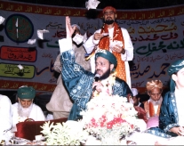 Annual Mashaikh & Inter Religious Peace Alliance Convention 2004