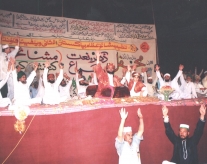 Annual Mashaikh & Inter Religious Peace Alliance Convention 2006