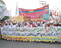 ٓانبیاء اور صحابہؓ کی شان میں گستاخی کے خلاف احتجاج۔لاہور23-90-2012