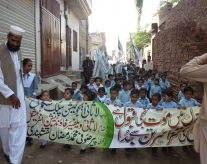 گستاخانہ مووی کے خلاف احتجاجی ریلی مراکہ گاؤں لاہور 2012