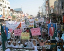 گستاخانہ مووی کے خلاف احتجاجی ریلی فیصل آباد 2012 