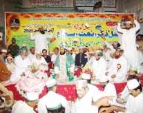 Annual Mashaikh & Inter Religious Peace Alliance Convention 2009
