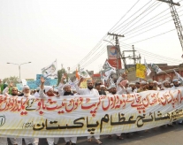 کرپشن مکاؤ ملک بچاؤ احتجاجی ریلی لاہور 2012ء