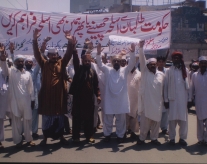 دہشتگردی اور طالبان کے خلاف احتجاجی ریلی (ڈسکہ)