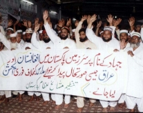 جہاد کے نام پر پاکستان میں دہشتگردی پھیلانے والے مدارس کیخلاف احتجاج