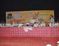 Annual Mashaikh & Inter Religious Peace Alliance Convention 2011