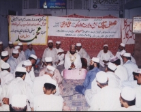 Mehfil on Holy Birthday of Hazrat Ali r.a