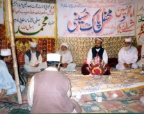 Mehfil-e-Pak Hussaini