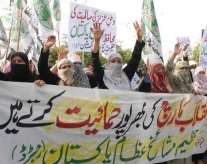 ریلی انقلاب مارچ کی ہمایت لاہور